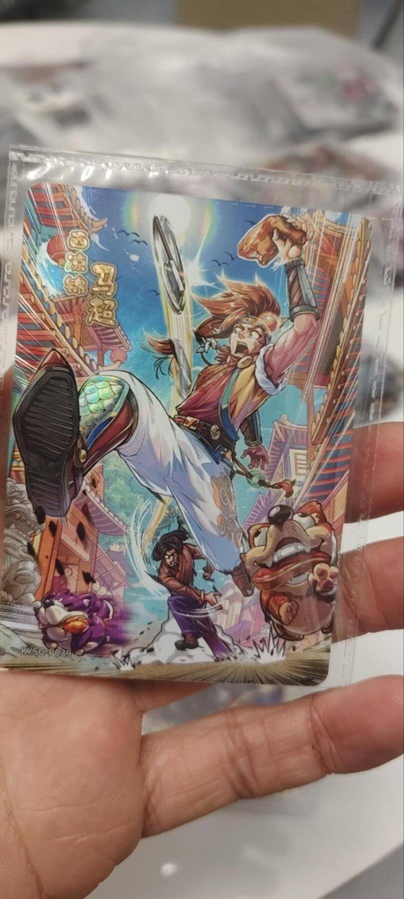 秋原瞳的小店第三十七期（春，荷尔蒙的气息扑鼻而来的季节）