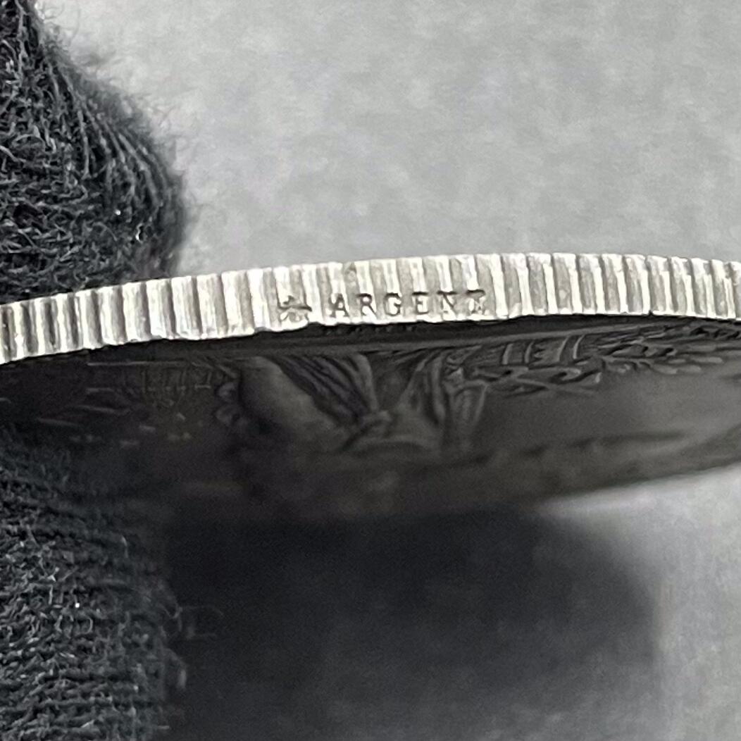 「木头集藏」章牌专场-第69场 Borrel～1875年法国巴黎证券交易所证券交易商协会银章，直径：33.5 mm，15.2 g，边铭：蜜蜂 ARGENT，品相不错。