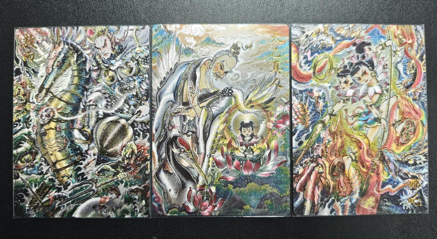 天玑星卡拍第176期《3.5周四截拍》持续收拍收评中 满赠卡需备注 卡德曼 不二猿 敖丙 太乙真人 哪吒 粗闪 三张