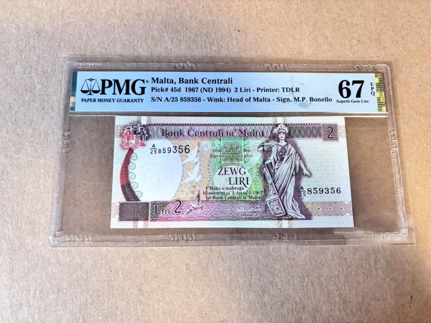 (800期大拍拍品火热征集中🔥）【Blue Auction】世界纸币精拍第790期——18级TOP拍卖/信誉/品质/专业/高效💫  【无47】马耳他 1994年2里拉  PMG67EPQ