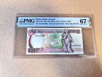 (800期大拍拍品火热征集中🔥）【Blue Auction】世界纸币精拍第790期——18级TOP拍卖/信誉/品质/专业/高效💫  - 【无47】马耳他 1994年2里拉  PMG67EPQ