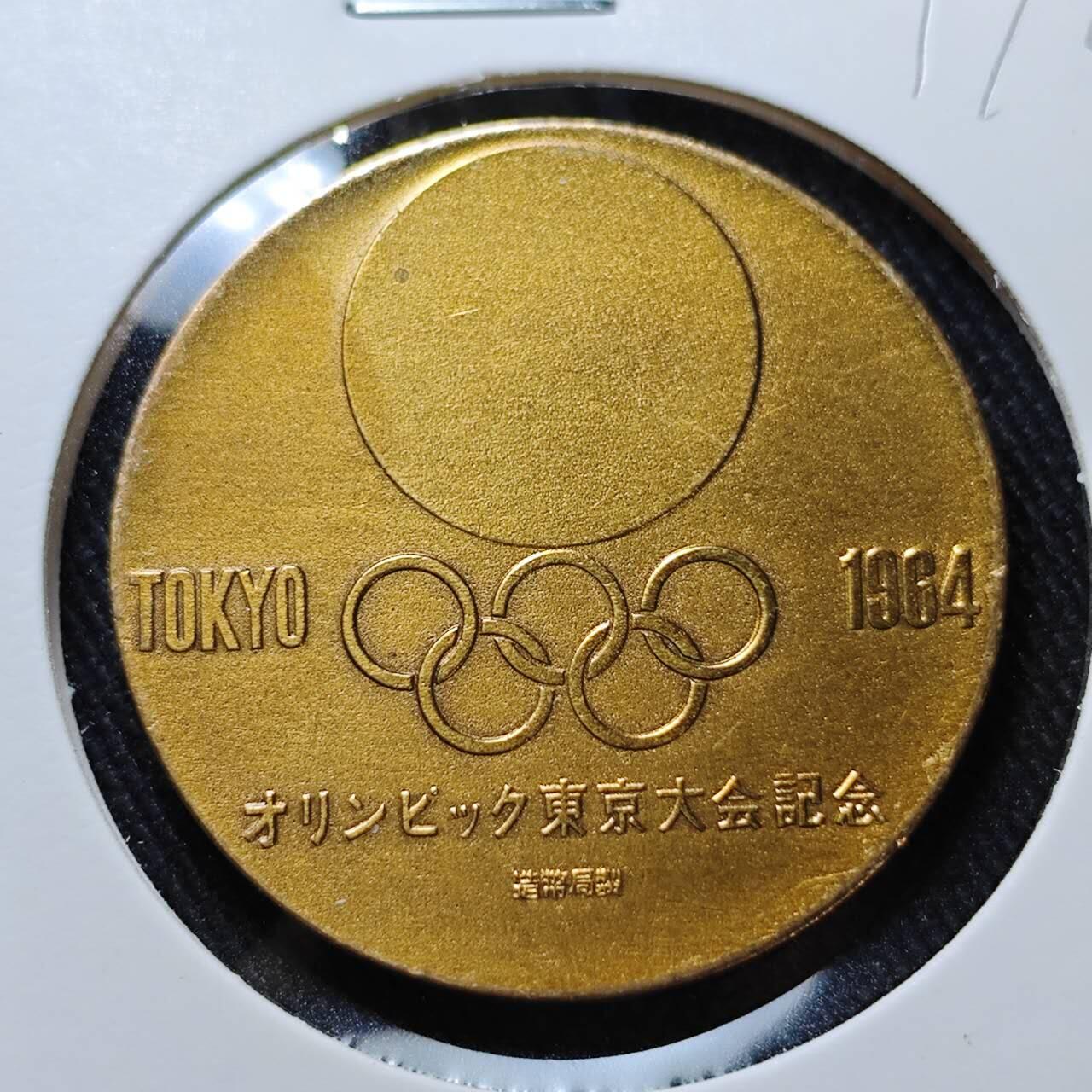 KK钱币收藏小铺   套币 批量/好品散币专场 2月预留时间 周末发货