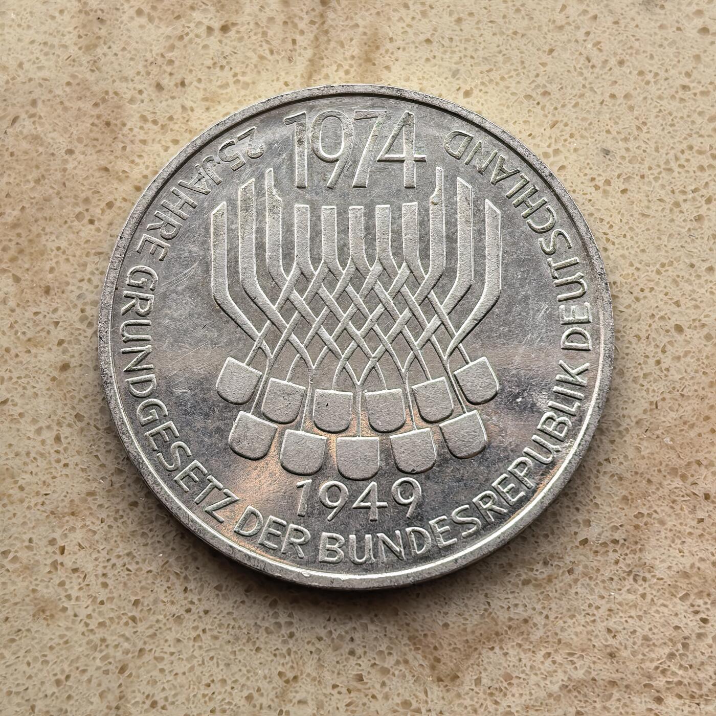 道一币馆币章第一百六十八场 德国1974年宪法颁布25周年5马克纪念银币