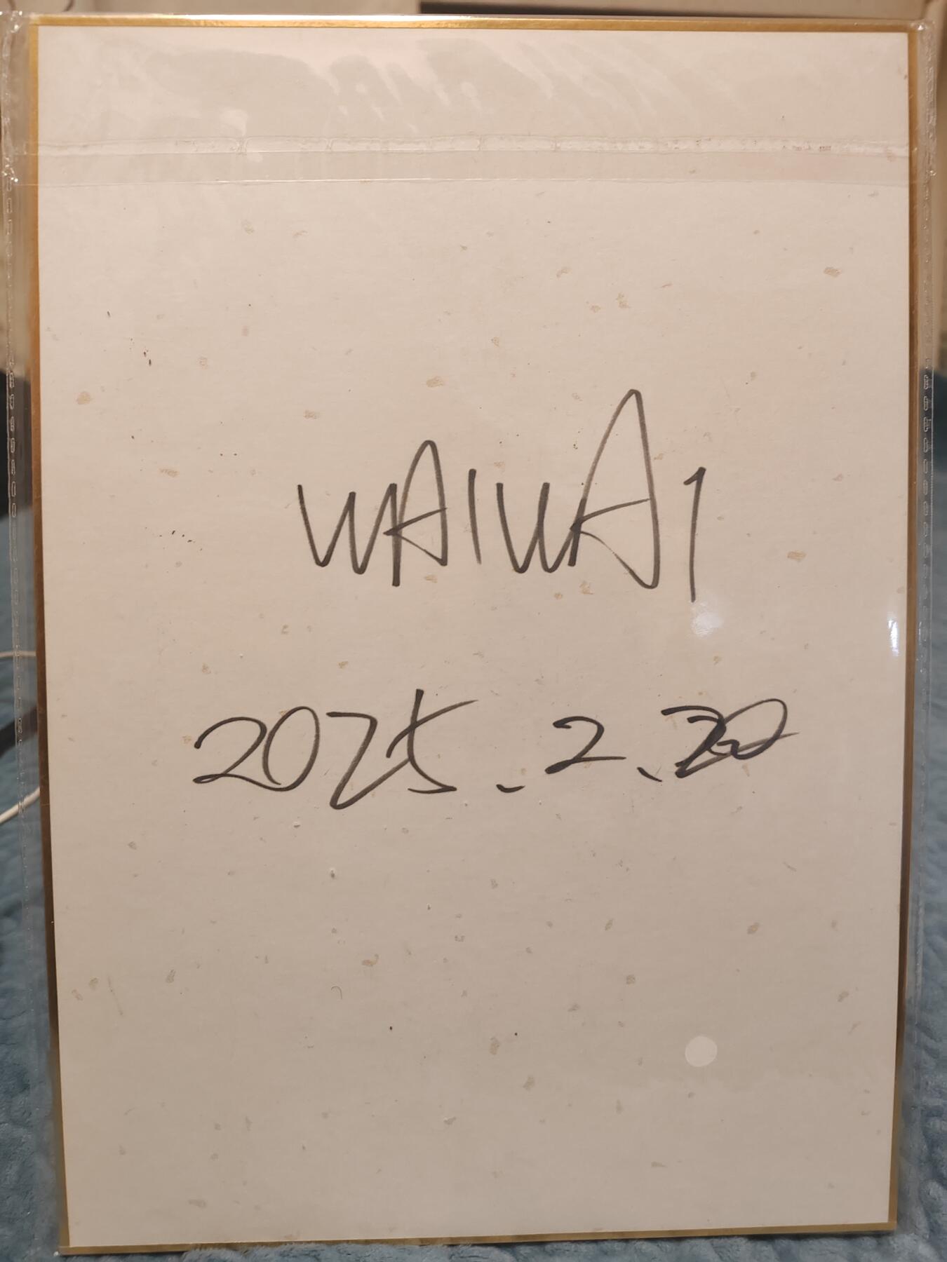 手绘原画 艺术家waiwai原创 owson英雄传系列最大隐藏 三英战吕布A4双拼原画