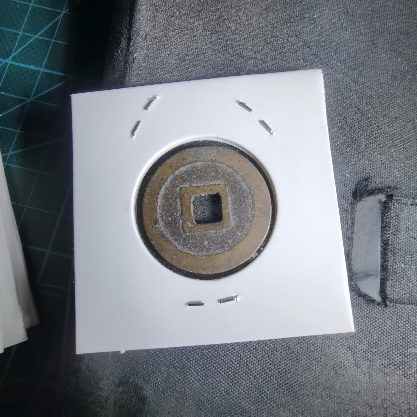 沼泽如烟--第1011场 宽永通宝古宽