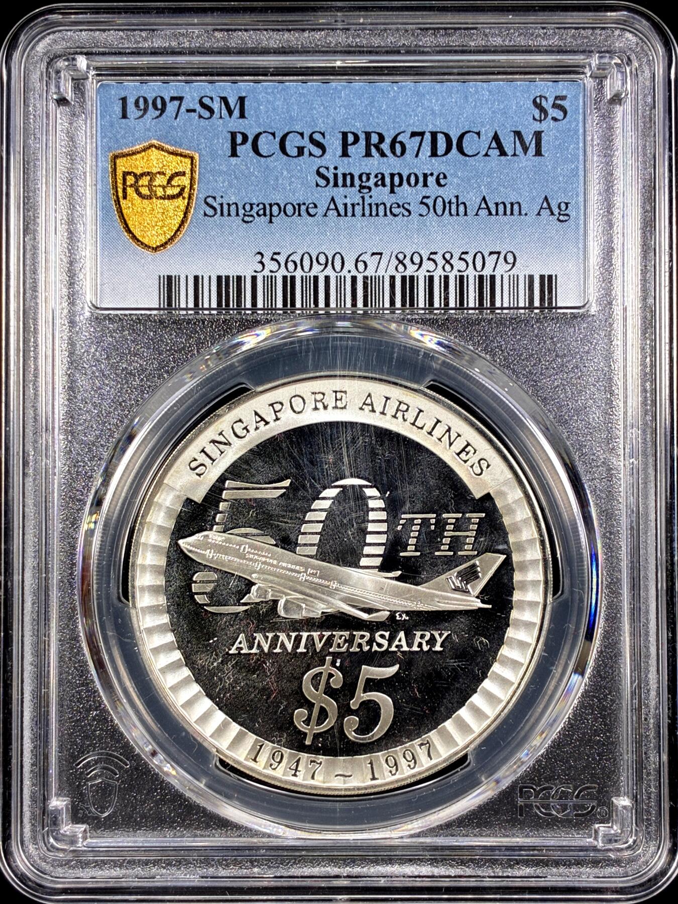 【雨安】【直播拍卖】【第0126期-评级币章】2026-03-07 周六 19:30 (金价1176, 银价22.16)