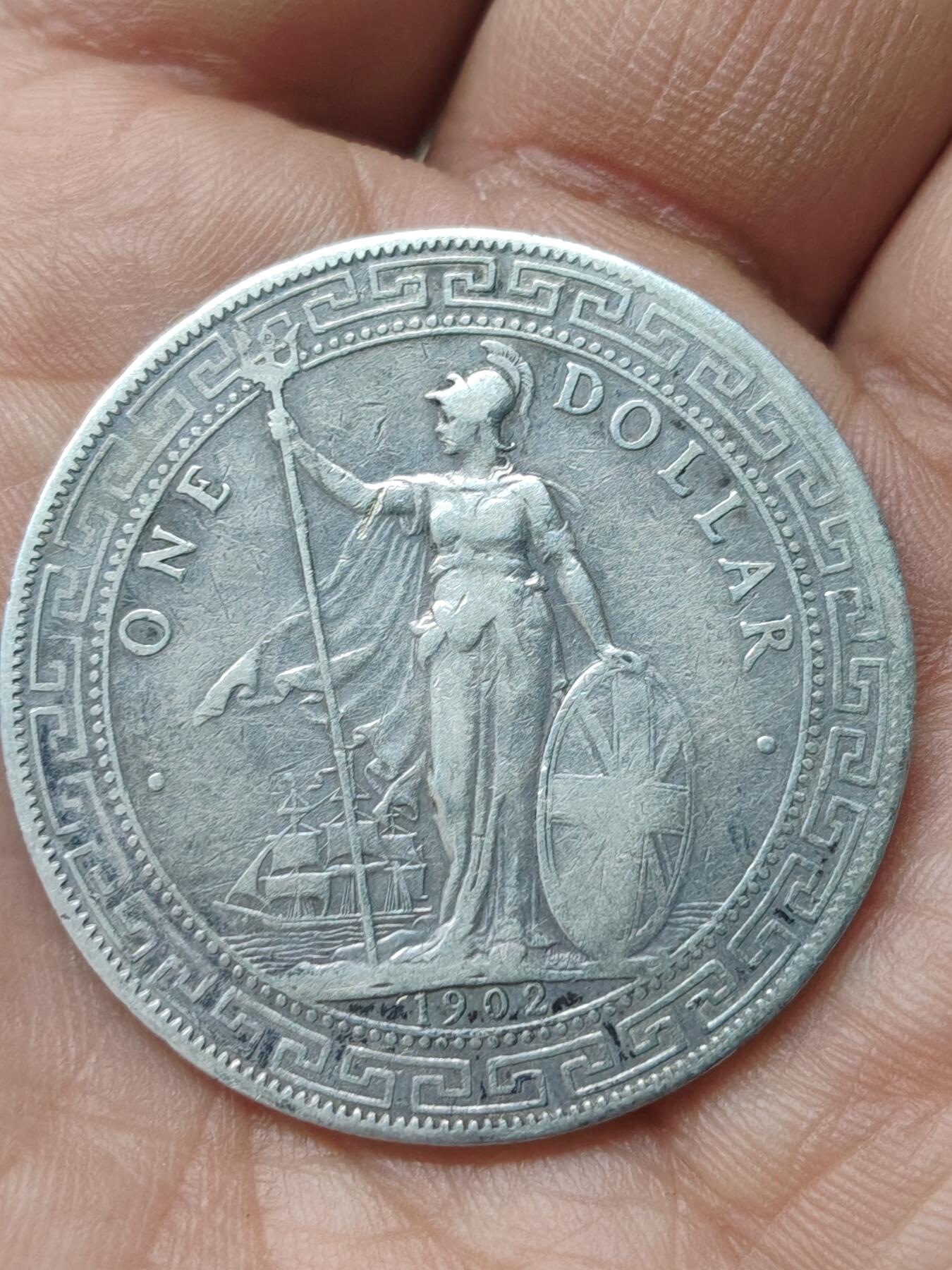 中国苏联蒙古银币银章 1902年战洋银币一枚