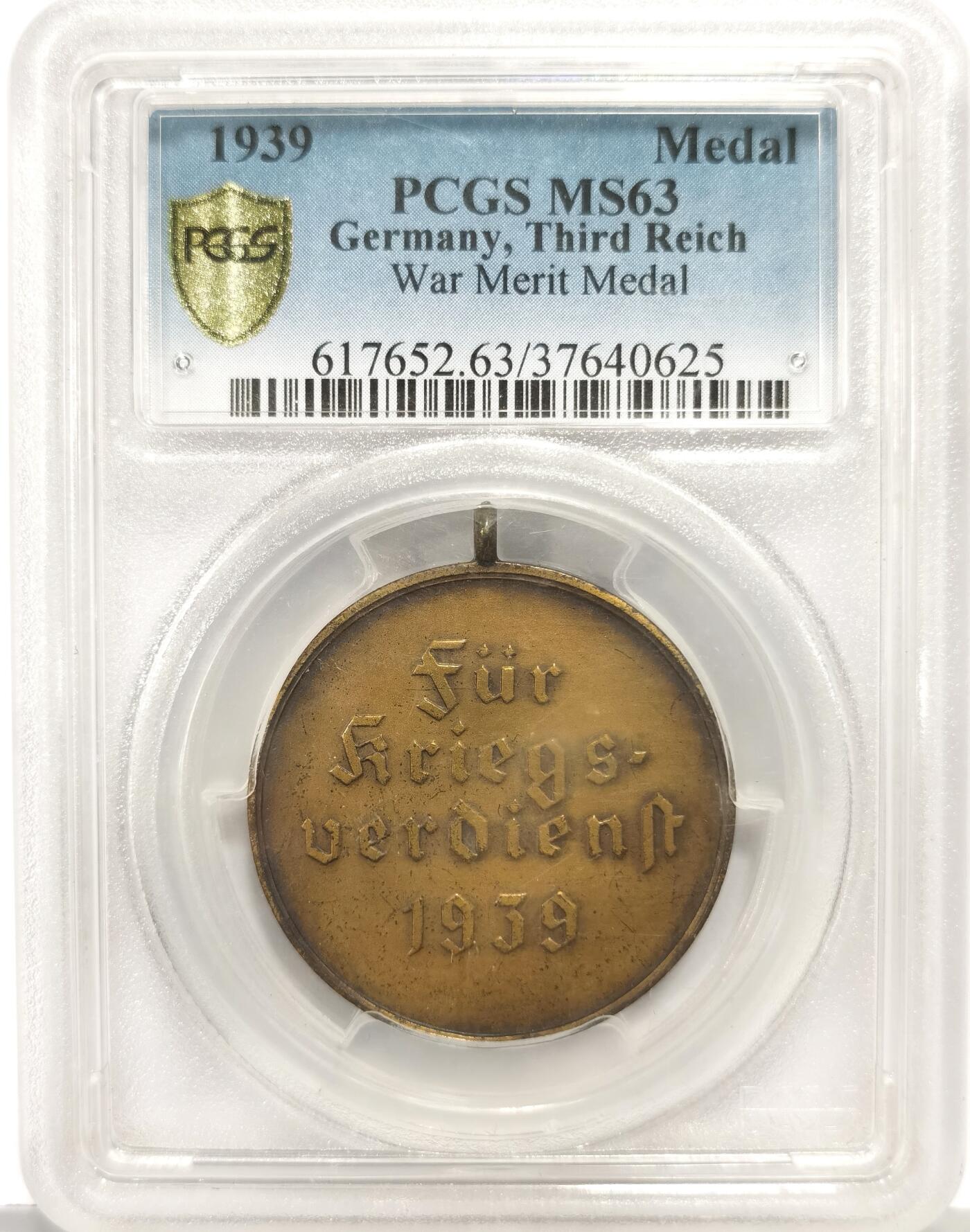 博洋堂世界钱币拍卖第163期（全场包邮） PCGS MS63 德国第三帝国1939年官方发行战士勋章，亚军分，MS稀有