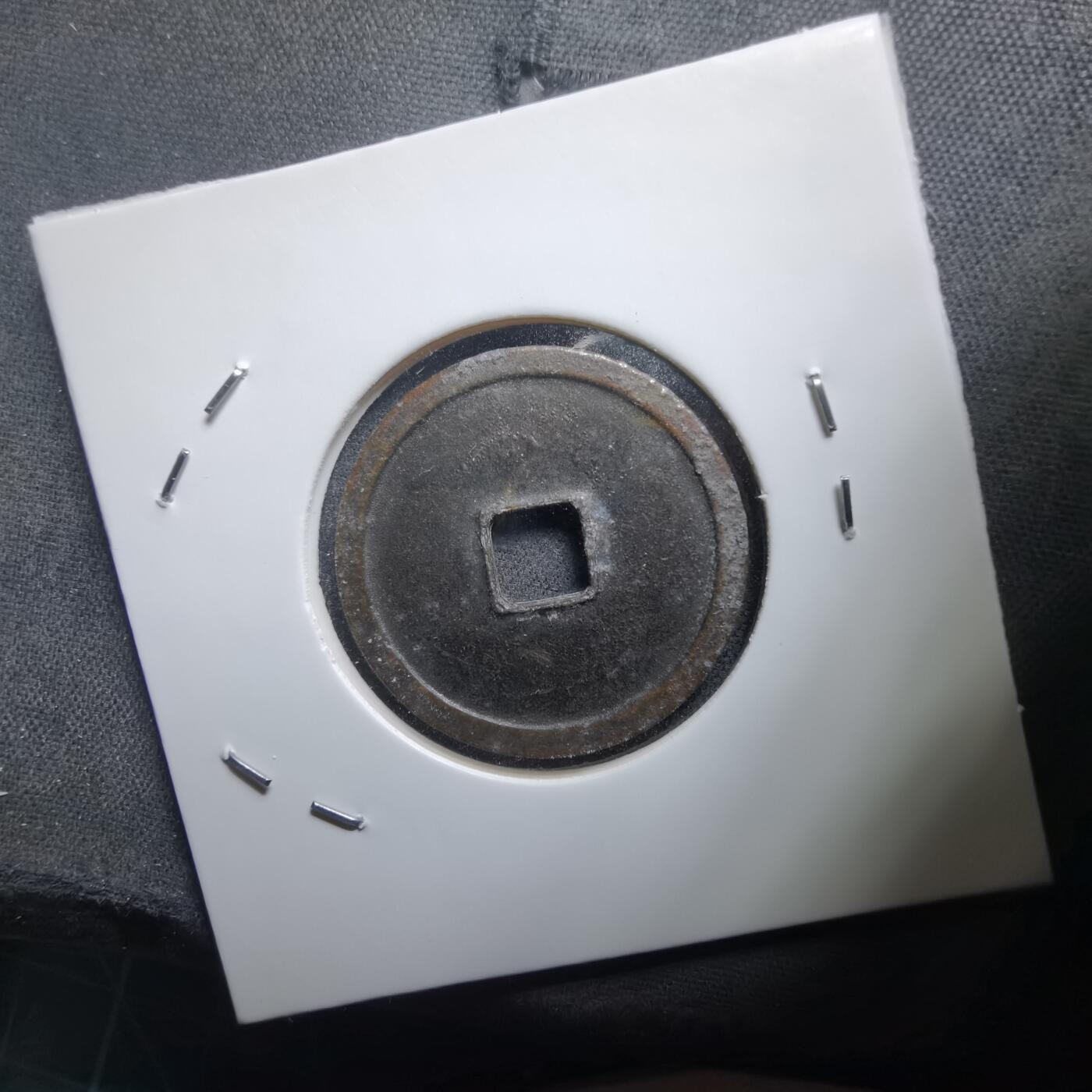 沼泽如烟--第1011场 和同开珎