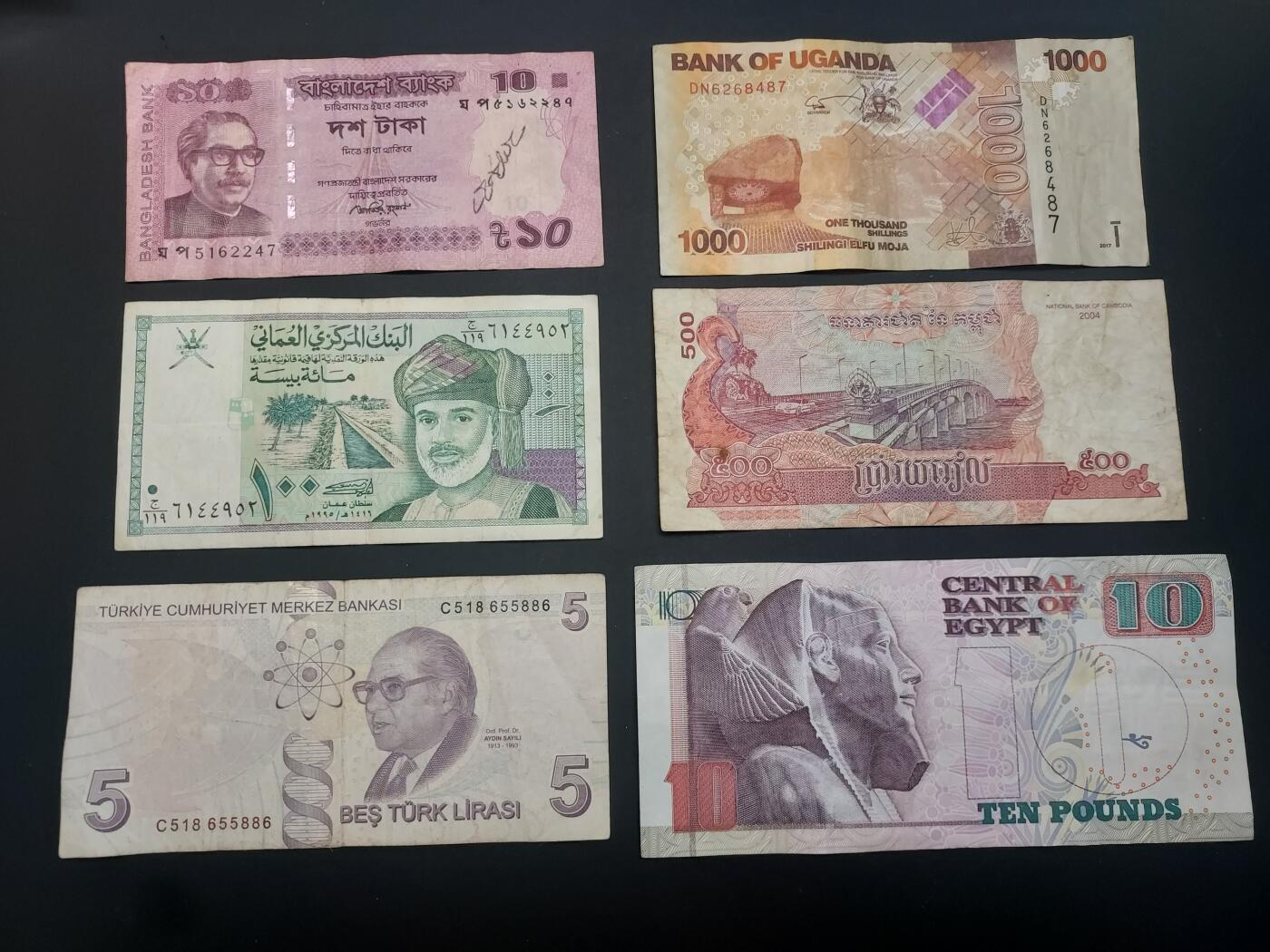 博彦收藏   3月7日 8点钱币专场 全场包邮 埃及等外国纸币6枚，流通品