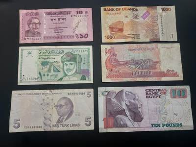 博彦收藏   3月7日 8点钱币专场 全场包邮 - 埃及等外国纸币6枚，流通品