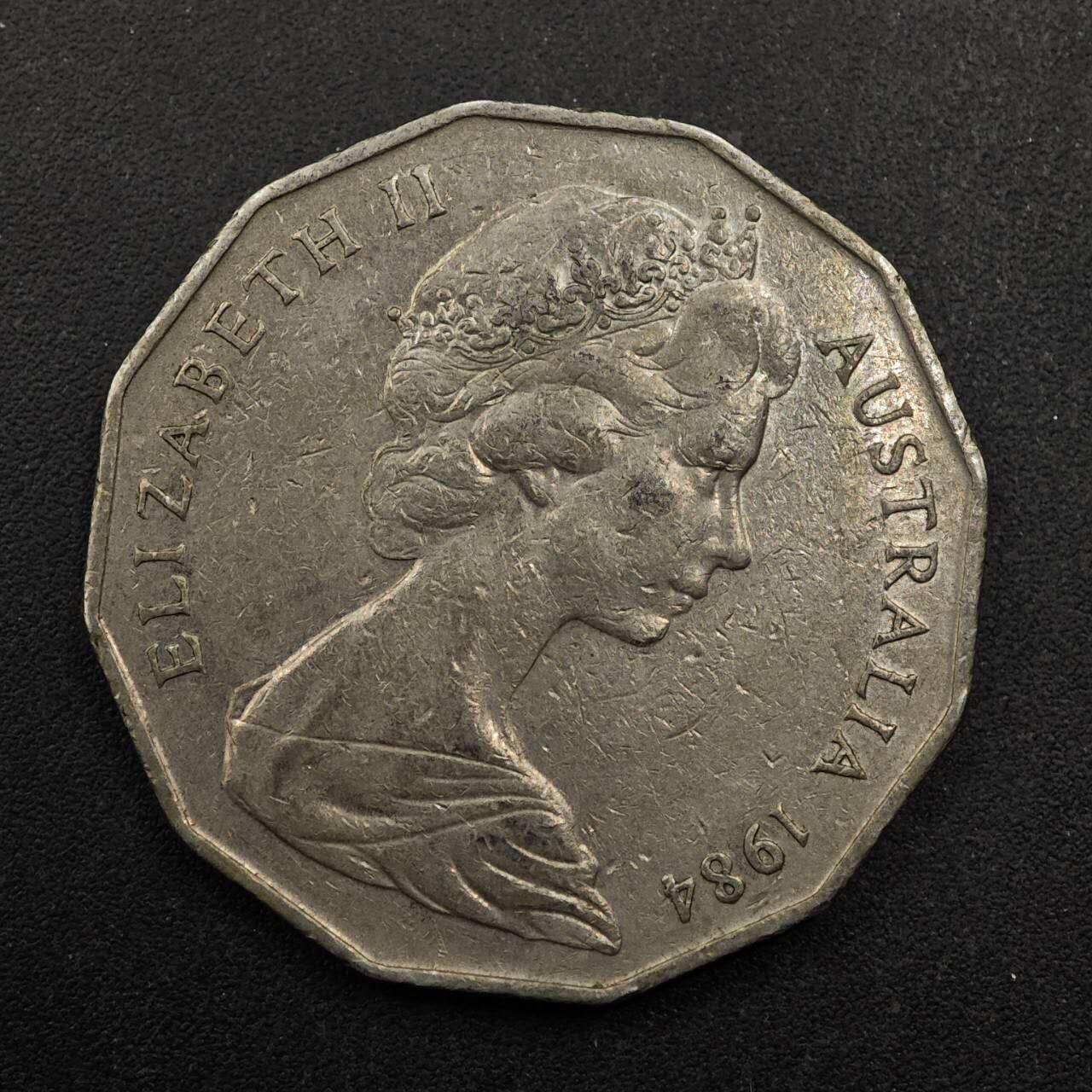 【淘币小摊】实时拍第八百七十五拍   散币场    每周一统一发货 澳大利亚1984年50分镍币