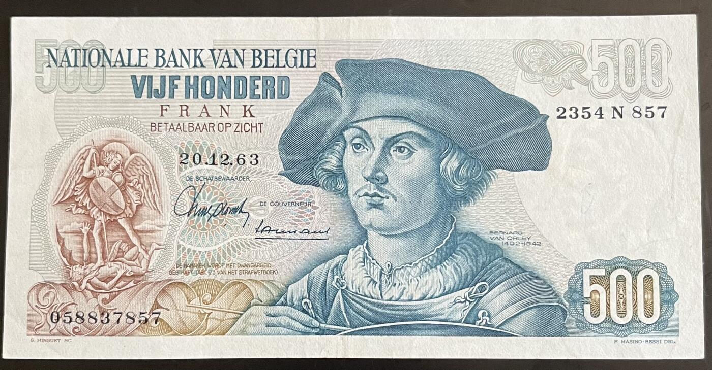 小福收藏拍卖第202期 流通品相裸钞 特惠场 本场全部为欧洲纸币【佣金仅收2% 不设最低佣金 全场包邮】 比利时 1963年 500法郎 AUNC