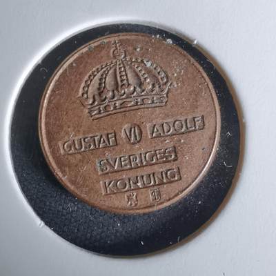 沼泽如烟--第1009场 - 瑞典1959年1欧尔