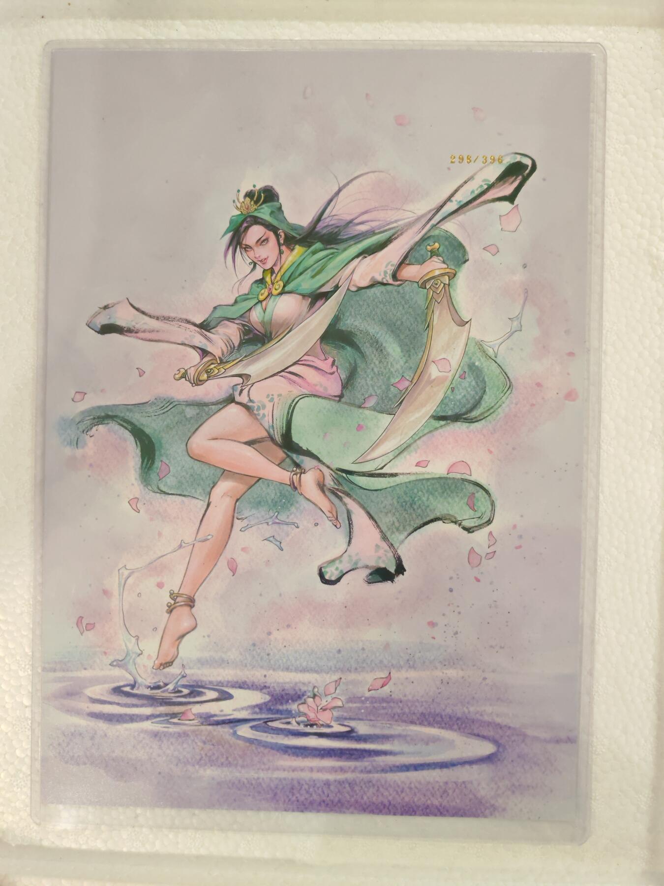 言遇卡牌 本期满百送限编卡【2026.03.13周五晚22：00截拍】 【限编】【A4大卡】扈三娘 298/396 粗闪 港漫水浒 画师夏伟义