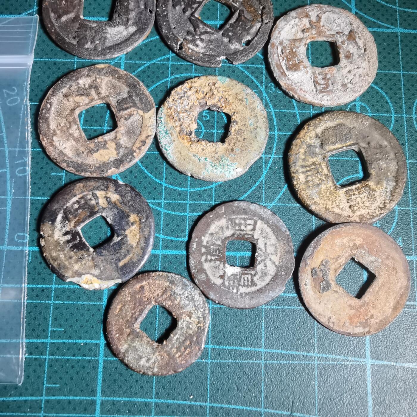 沼泽如烟--第1009场 铜钱十枚