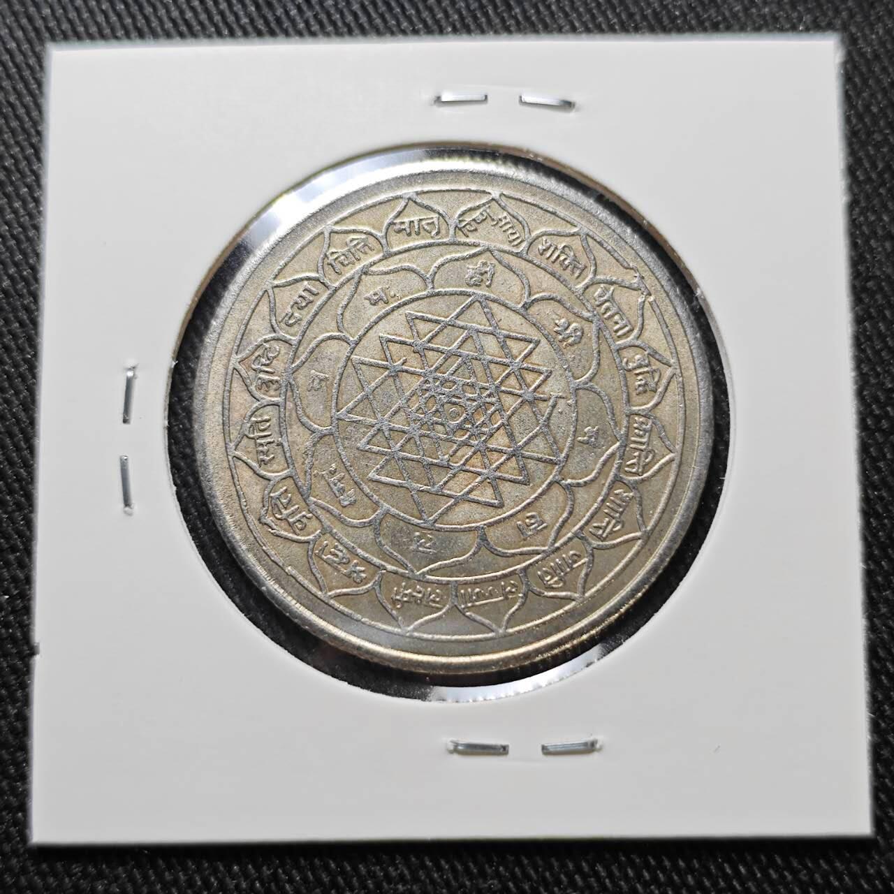 KK钱币收藏小铺   套币 批量/好品散币专场 2月预留时间 周末发货  泰国寺庙祈福章