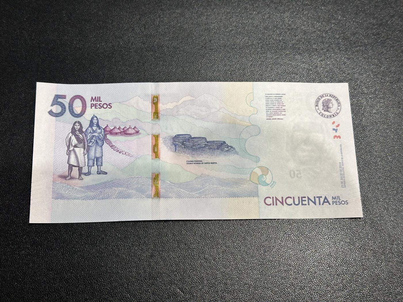 《外钞收藏家》第六百一十四期（精选场）（长期征集拍品、欢迎藏友们联系合作） 2019年哥伦比亚5万比索 全新UNC 稀少CA冠