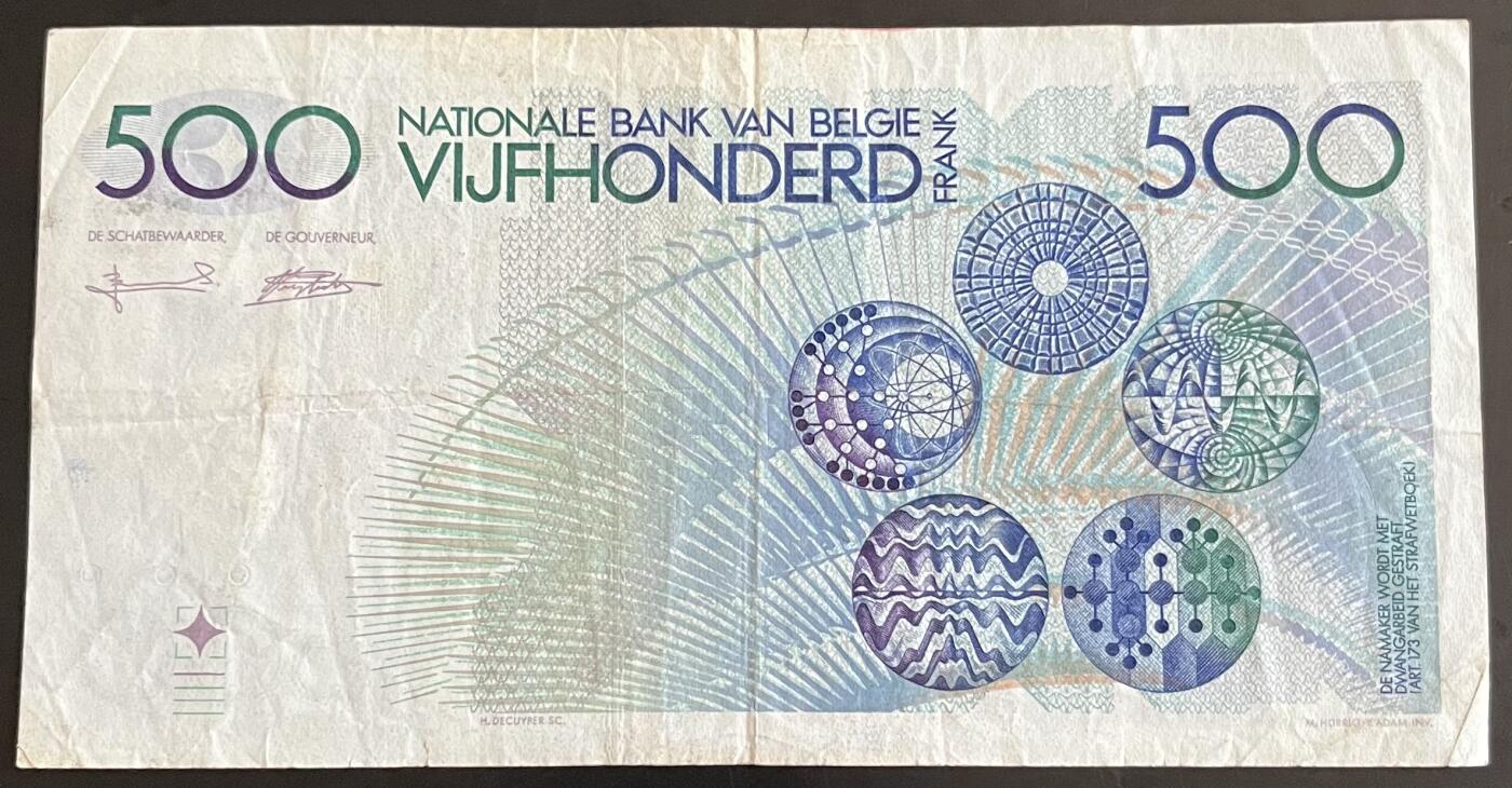 小福收藏拍卖第202期 流通品相裸钞 特惠场 本场全部为欧洲纸币【佣金仅收2% 不设最低佣金 全场包邮】 比利时 1982-98年 500法郎