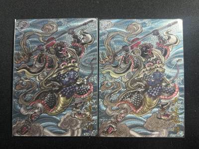 欢迎送拍、零成本上架，释放现金流，合理分配上拍卡品 - 【折光】贾志鹏 天蓬元帅一对 卡德曼&西游