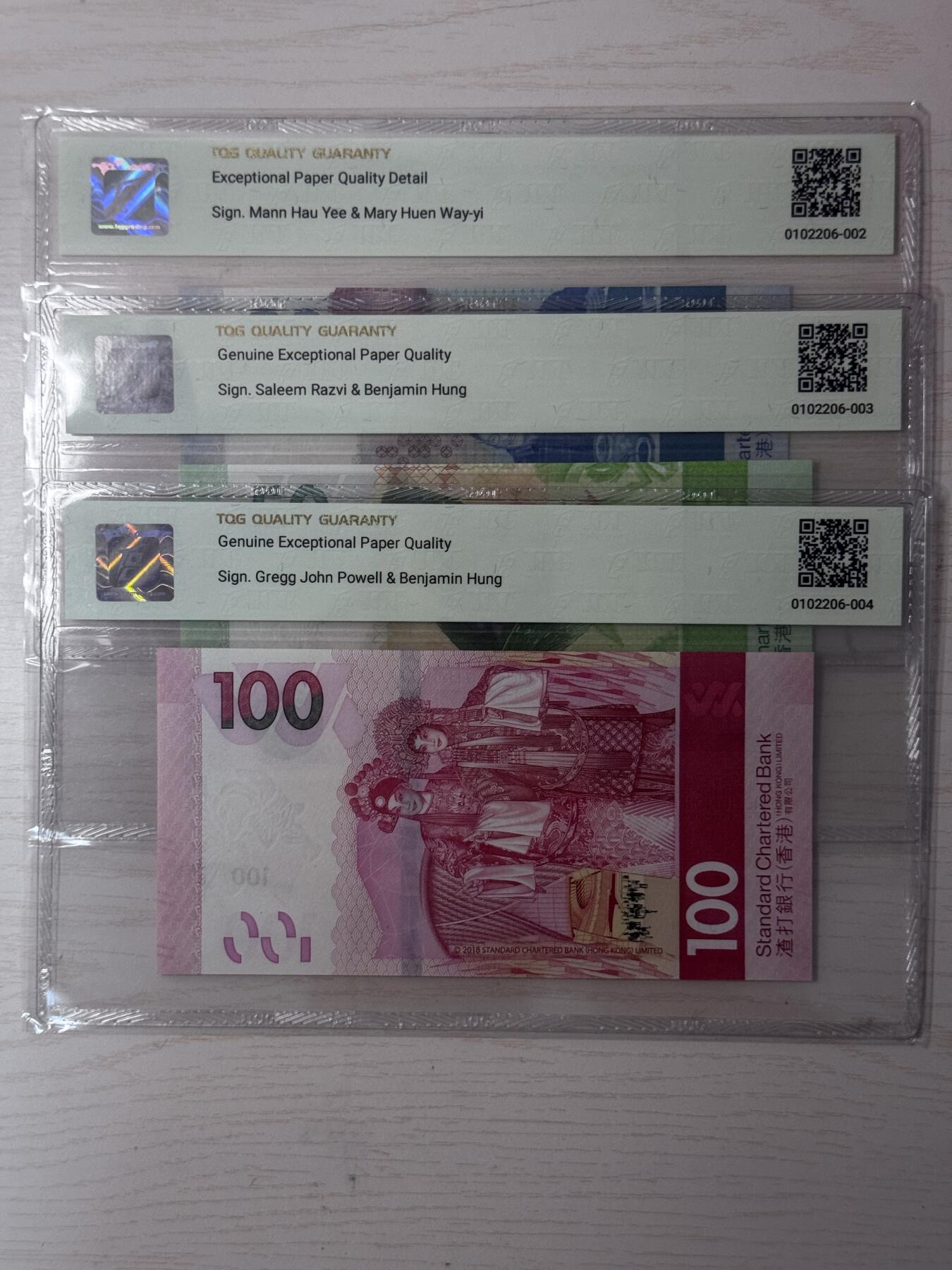 大中华拍卖第813期