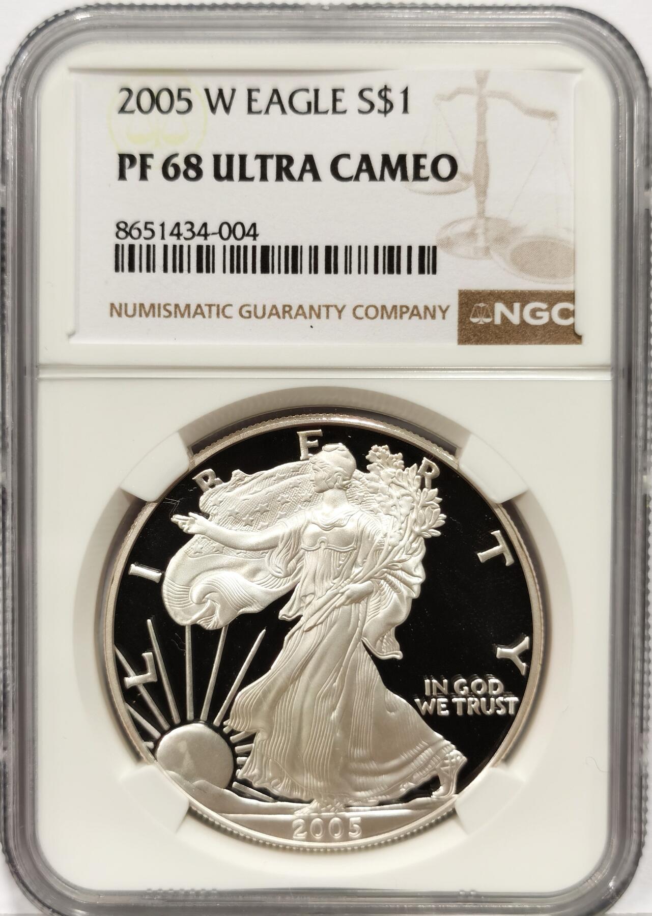 博洋堂世界钱币拍卖第163期（全场包邮）