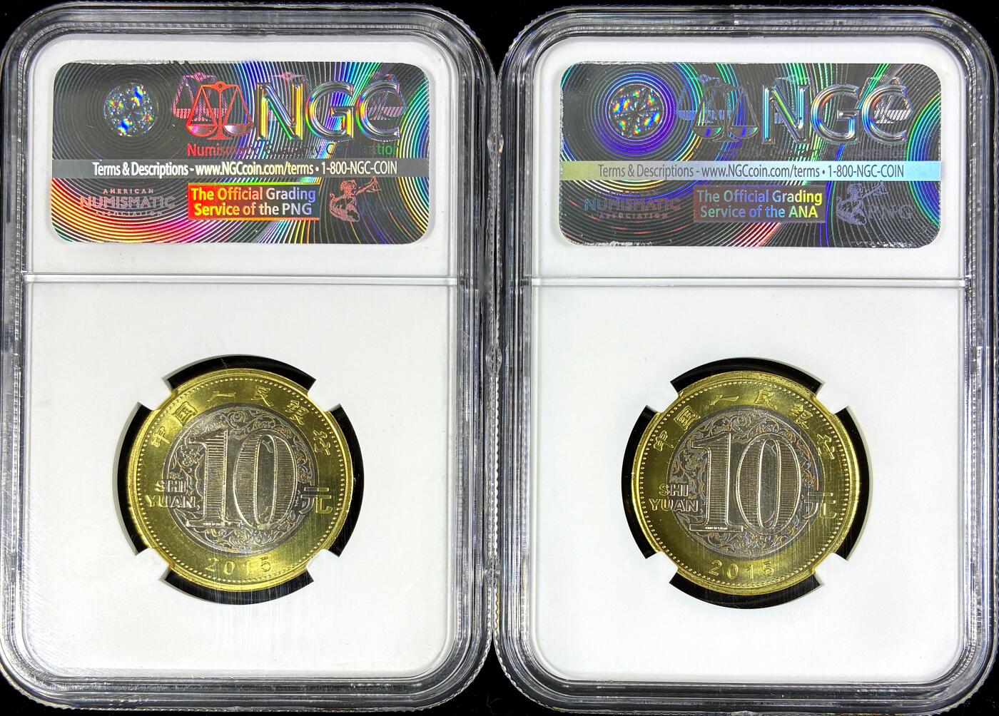 【雨安】【直播拍卖】【第0126期-评级币章】2026-03-07 周六 19:30 (金价1176, 银价22.16) [评级中国] [中国现代纪念] 2015年 10元 羊年  NGC-MS69