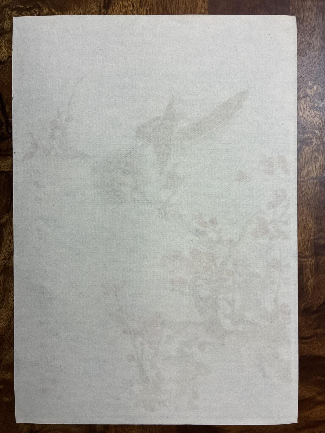 情怀旧藏儿时记忆经典收藏交流拍卖会 唐云绘画喜鹊红梅老年画宣传画