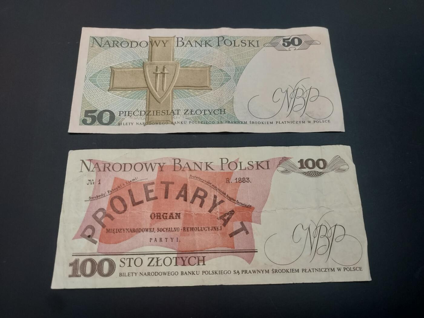 博彦收藏   3月7日 8点钱币专场 全场包邮