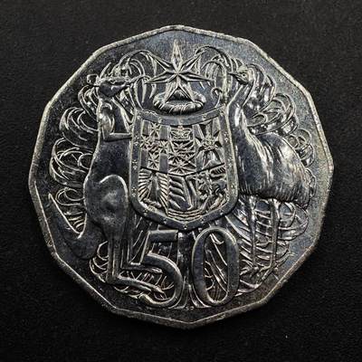 【淘币小摊】实时拍第八百七十五拍   散币场    每周一统一发货 - 澳大利亚2025年查尔斯三世50分镍币