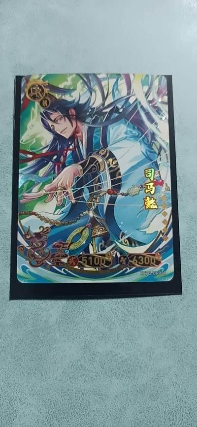 卡牌新人第二场 不寄存！！！ - 卡游三国 UR 司马懿