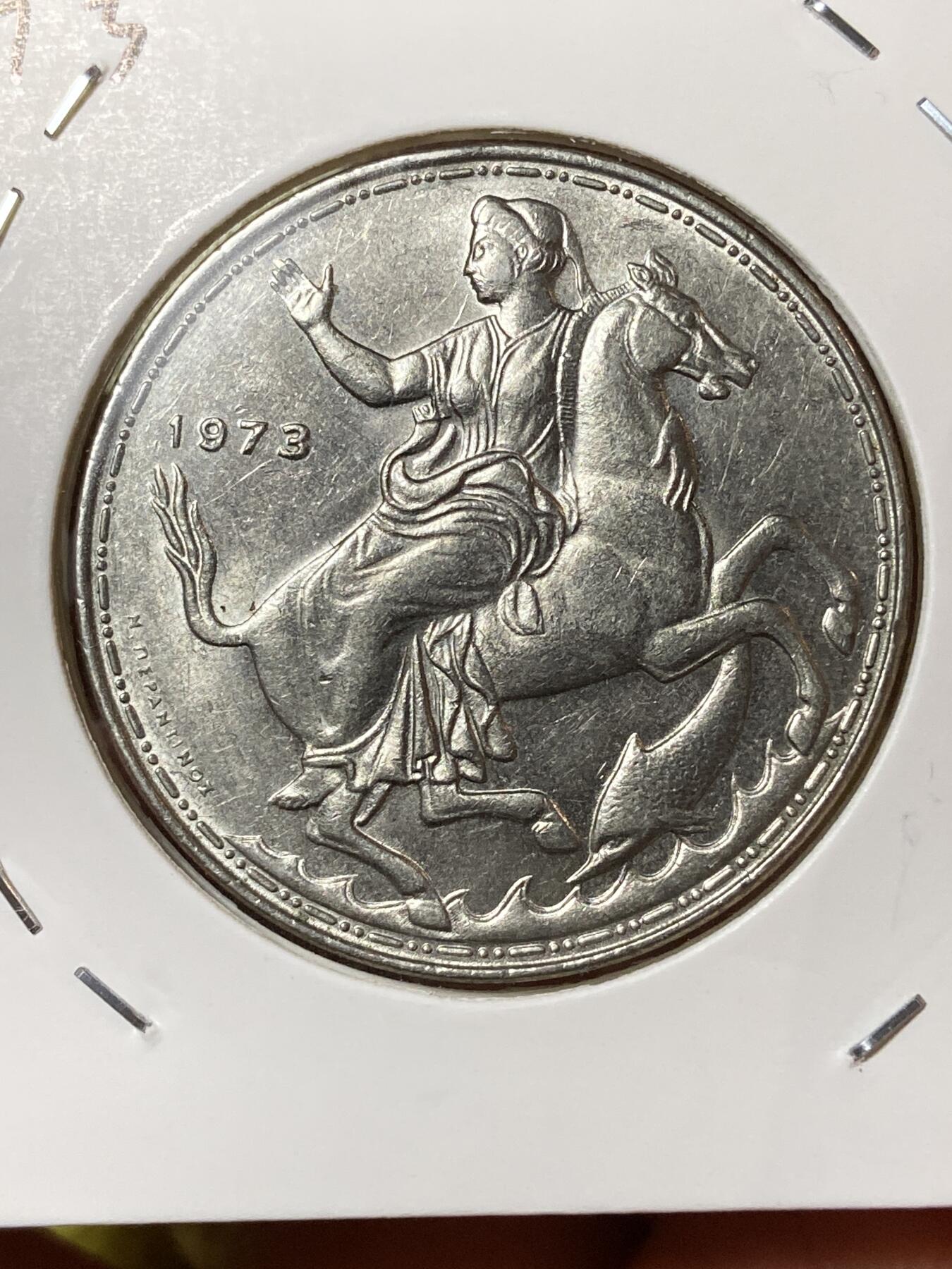 2026年第三十三场(总第二百零二场）外国精品纸夹币场(免佣金) 希腊🇬🇷1973单年份20德拉克马(军政府时期最大面值，narrow rim with faint veil–窄边细面纱版，雅典造)