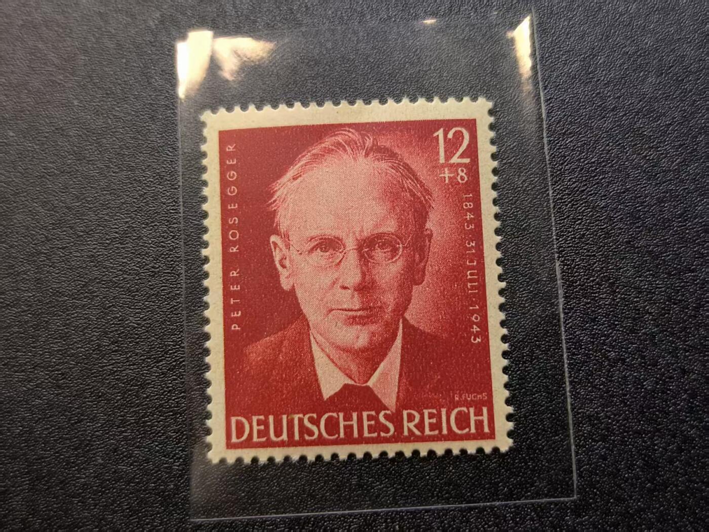 云宸嘉赏-勋臻精藏⭐️年后精品专拍场次🎖 德意志第三帝国纪念奥地利作家彼得・罗塞格尔（Peter Rosegger）诞辰 100 周年邮票