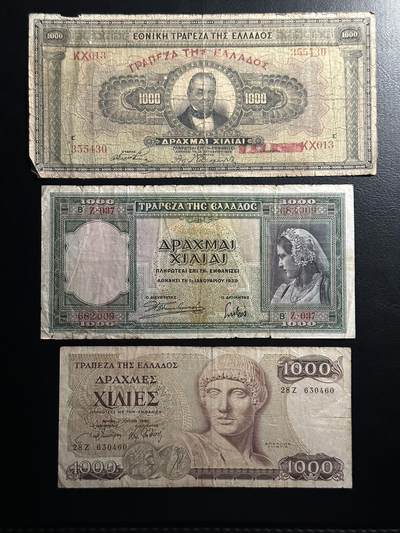 丙午马年开年第三场（大更新） - 希腊各个年代的纸币组合8张，品相不一。其中有稀有品种！中拍再送一张战损品相的二战时期希腊1000