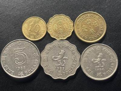 邮泉阁限时拍卖第四十二场（硬币在国外。请付邮费6元。） - 英属香港中年版6枚