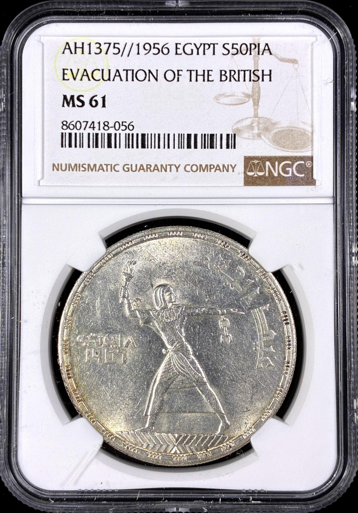 【雨安】【直播拍卖】【第0126期-评级币章】2026-03-07 周六 19:30 (金价1176, 银价22.16) [评级非洲] Egypt 埃及 50皮阿斯特 1956年 英国撤离  NGC-MS61