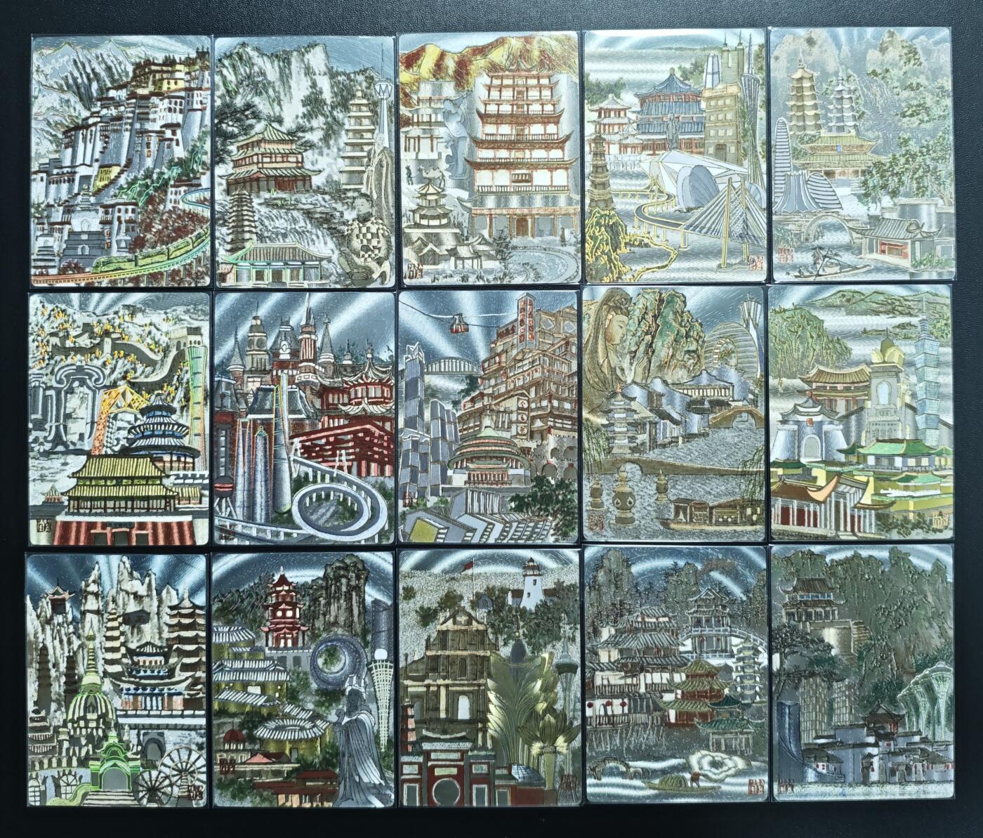 天玑星卡拍第176期《3.5周四截拍》持续收拍收评中 满赠卡需备注 卡有江湖 莹彩意 观国之光 014/100 冷烫粗闪 三十五张