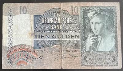 小福收藏拍卖第202期 流通品相裸钞 特惠场 本场全部为欧洲纸币【佣金仅收2% 不设最低佣金 全场包邮】 - 荷兰 1942年 10盾