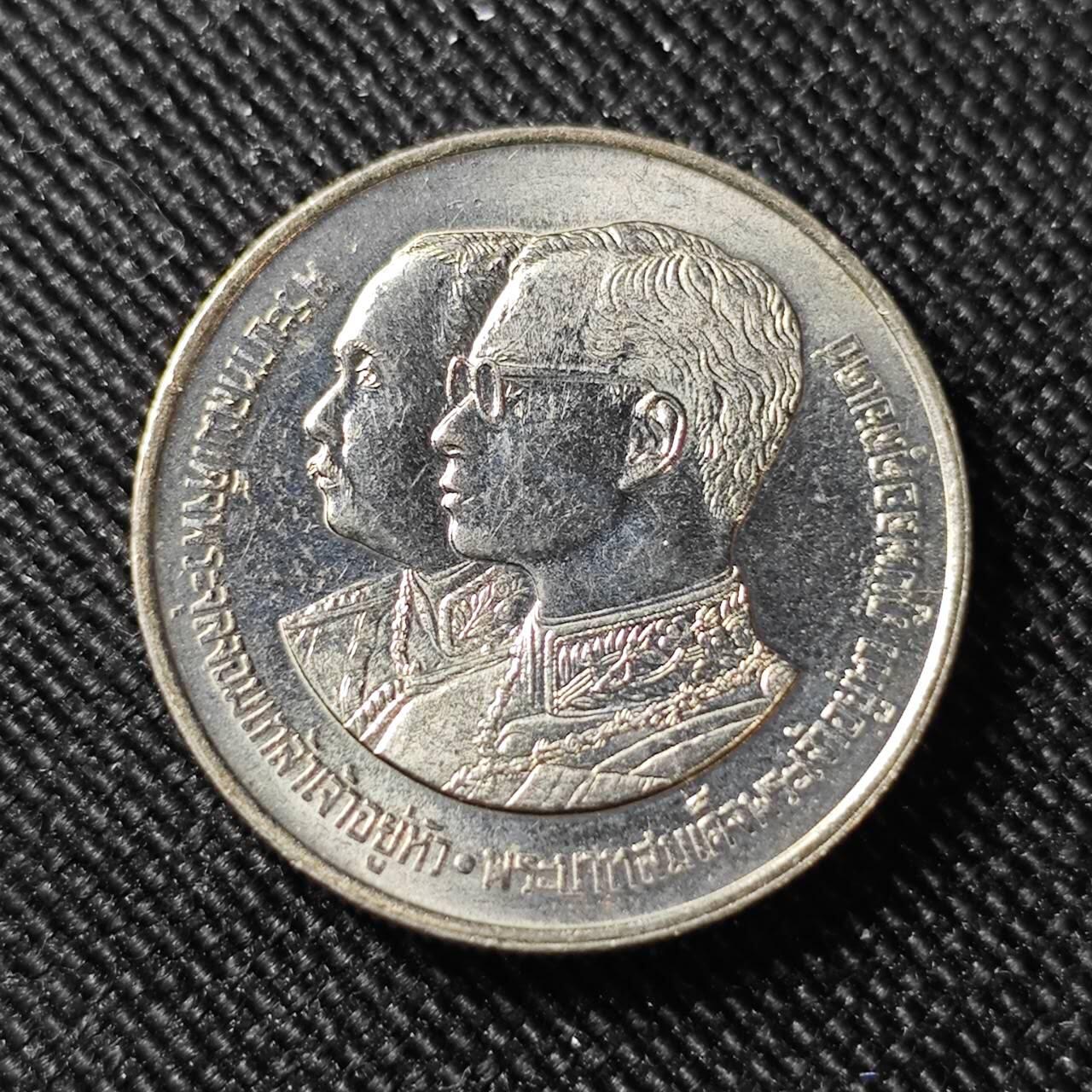 KK钱币收藏小铺   套币 批量/好品散币专场 2月预留时间 周末发货  泰国2铢纪念币