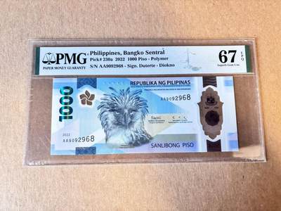 (800期大拍拍品火热征集中🔥）【Blue Auction】世界纸币精拍第790期——18级TOP拍卖/信誉/品质/专业/高效💫  - 【AA无47 获奖钞】菲律宾 2022年1000比索 PMG67EPQ 