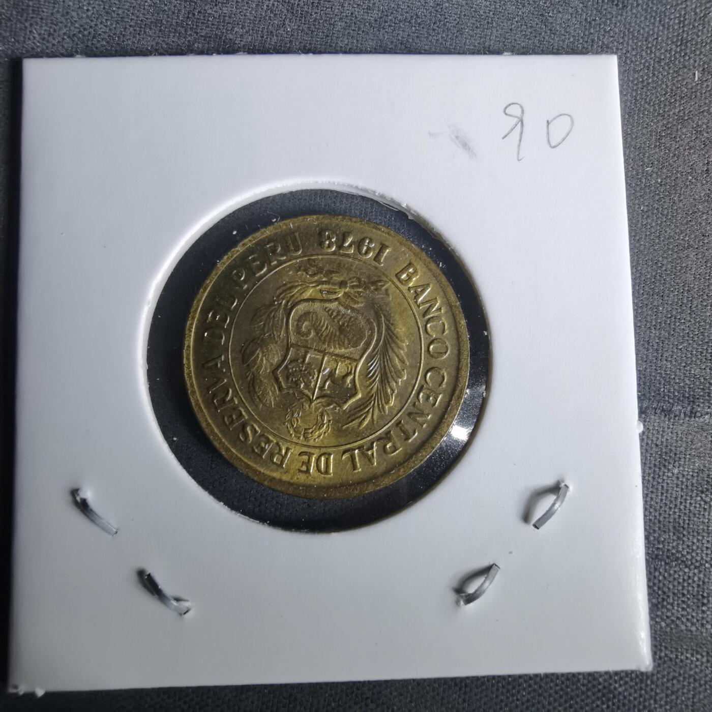 沼泽如烟--第1010场 秘鲁1973年5索尔