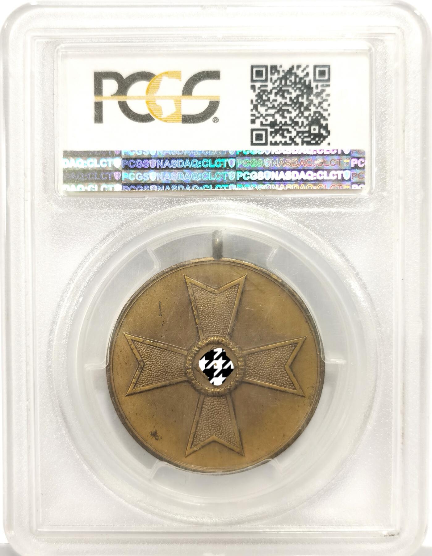 博洋堂世界钱币拍卖第163期（全场包邮） PCGS MS63 德国第三帝国1939年官方发行战士勋章，亚军分，MS稀有