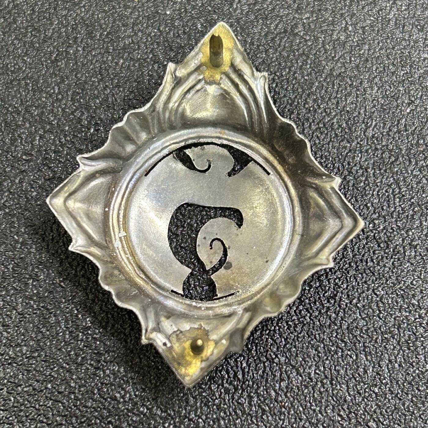 西秦中古拍卖第七十九期  泰国皇家警察领章 早期版本