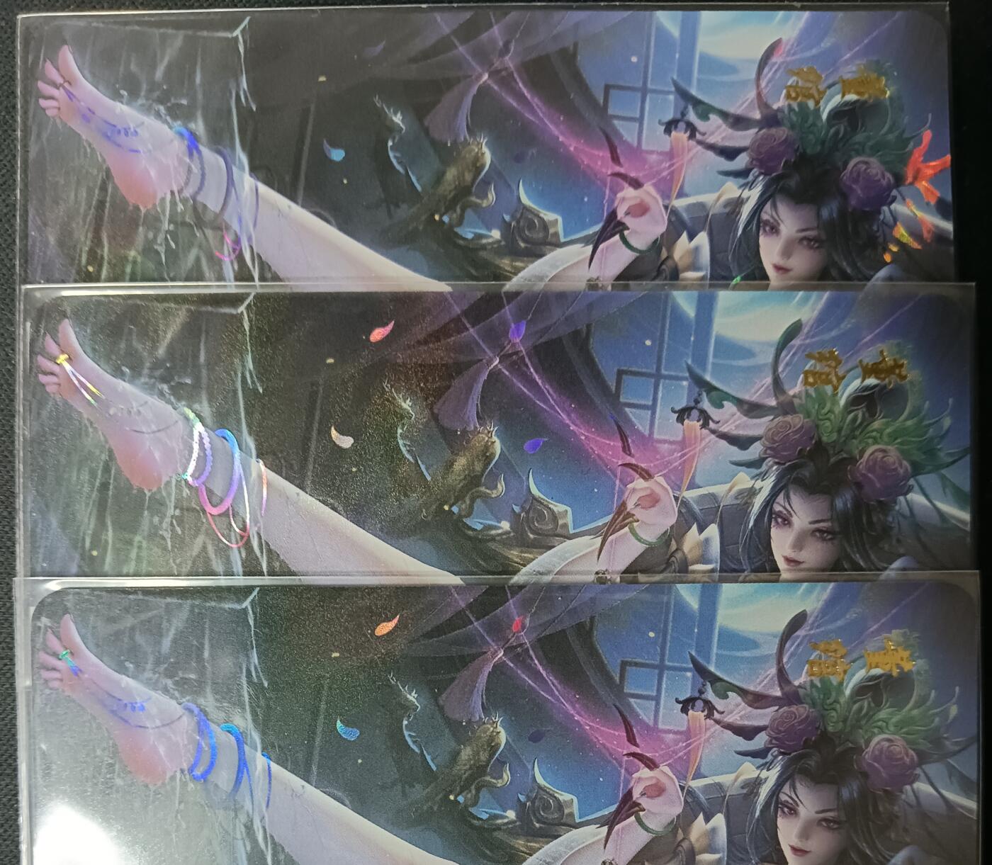 花开卡拍第61期（3月7号周六截拍，品控勿拍!!!拍品不寄存，运费5元（新疆需补运费差价或顺丰到付），自制卡难免瑕疵，可能存在轻微撞角爆边等出厂瑕疵，品控介意勿拍！） 青鸾殿 艺术卡 董绾斜纹彩闪三宫