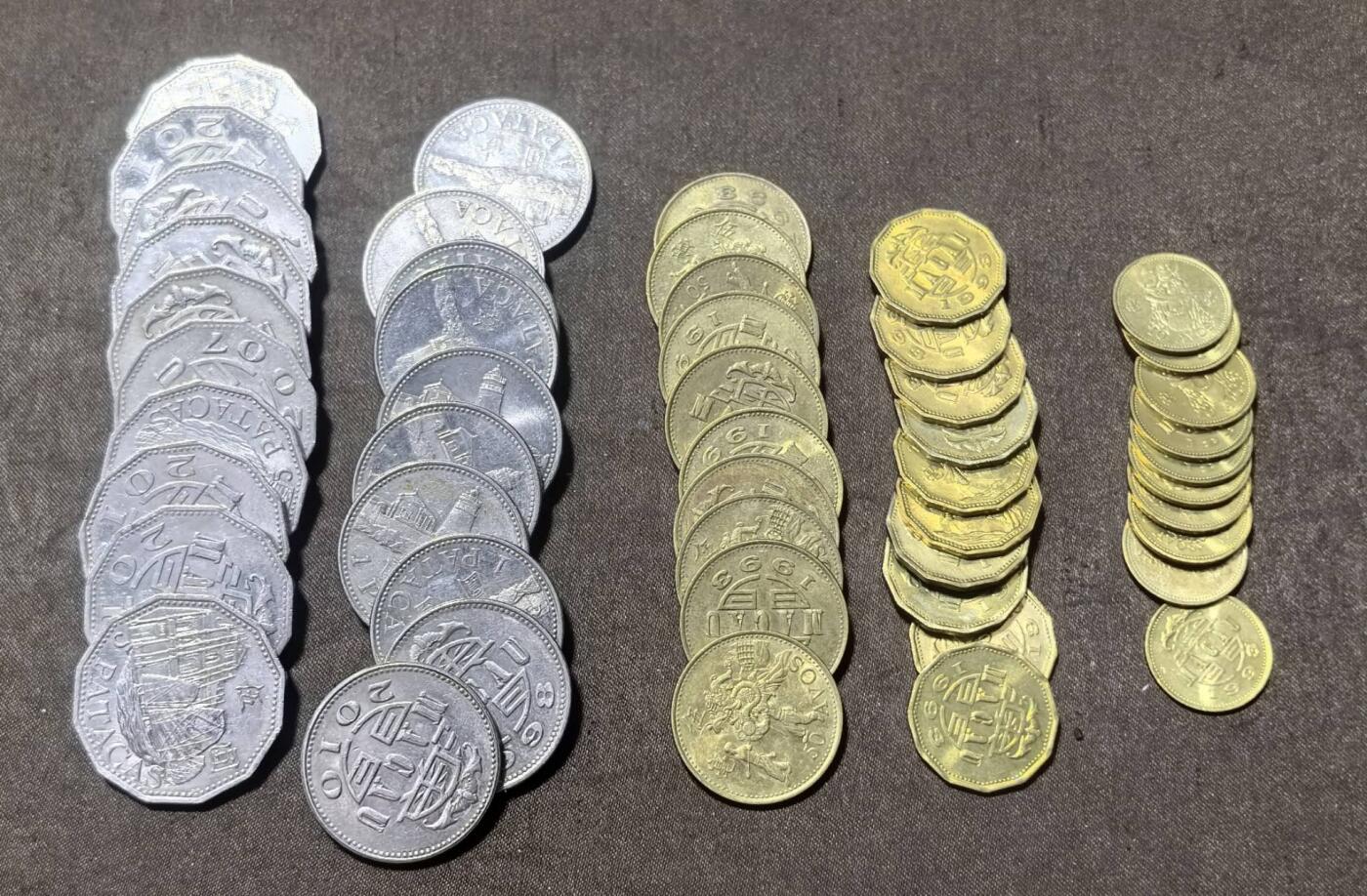 北京马甸外国币专卖第148期，外国币，中国早期纪念币专场，陆续上拍，欢迎关注 澳门流通币10套