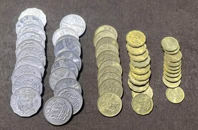 北京马甸外国币专卖第148期，外国币，中国早期纪念币专场，陆续上拍，欢迎关注 - 澳门流通币10套