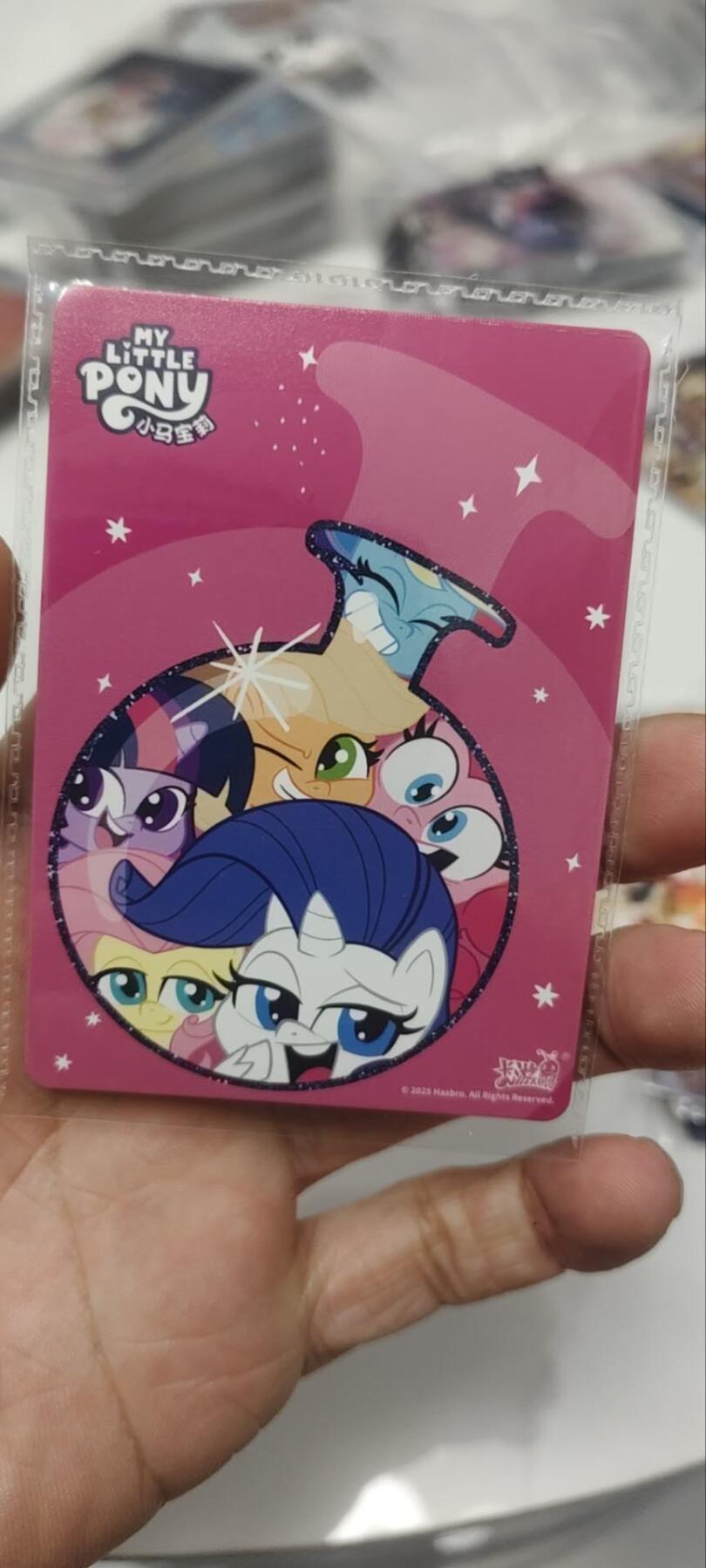 秋原瞳的小店第三十七期（春，荷尔蒙的气息扑鼻而来的季节）