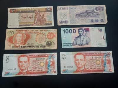 博彦收藏   3月7日 8点钱币专场 全场包邮 - 菲律宾等外国纸币6枚，流通品