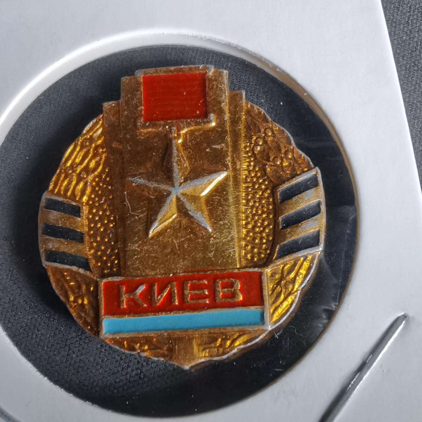 沼泽如烟--第1010场 纪念章