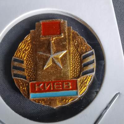 沼泽如烟--第1010场 - 纪念章